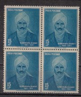 INDIA, 1960,   Subramania Bharati, Poet,  Block Of 4, MNH, (**) - Ongebruikt