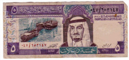 BILLET ARABIE SAOUDITE - P.22 - 5 RIYAL - 1983 - ROI FAHD - RAFFINERIE DE PETROLE - BATEAUX - Saudi Arabia