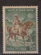 INDIA, 1961,  Chhatrapati Shivaji, Royal On Horseback, Horse Animal, MNH, (**) - Unused Stamps