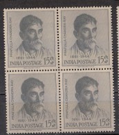 INDIA, 1961,   Acharya Prafulla Chandra Ray, Chemist & Reformer, Mercurous Nitrite. Chemistry, Block Of 4, MNH, (**) - Ongebruikt