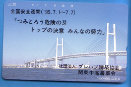 Japan Japon Télécarte Telefonkarte  Phonecard Nr. 110  - 131 Brücke - Vulkanen