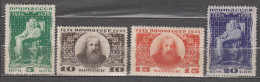 Russia USSR 1934 Mi # 476-479 X (WV) Mendeleev MNH OG * * 2 Stamps MH * - Ungebraucht
