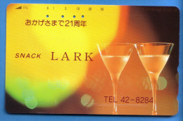 Japan Japon Télécarte Telefonkarte  Phonecard Nr. 110  - 192 - Vulcani