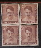 INDIA, 1962,  Ganesh Shankar Vidyarthi, Journalist, Block Of 4,   MNH, (**) - Unused Stamps