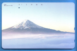 Japan Japon Télécarte Telefonkarte  Phonecard Nr. 110  - 226  Berg Vulkan - Volcanes