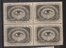 INDIA, 1962, Opthalmology Congrress, Medicine, Health, Eye Organ, Lotus Flower, Block Of 4,  MNH, (**) - Unused Stamps