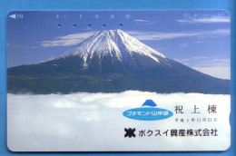 Japan Japon Télécarte Telefonkarte  Phonecard Nr. 110  -  405  Berg Vulkan - Vulkanen