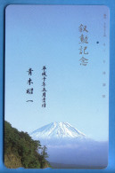 Japan Japon Télécarte Telefonkarte  Phonecard Nr. 110  - 211  Berg Vulkan - Volcans