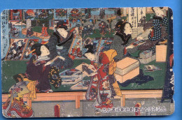 Japan Japon Télécarte  Telefonkarte   Geisha Geishas  Kimono Frau Femme Girl Women Nr. 110 - 011 - Cultura
