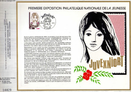 Feuillet Tirage Limité CEF 444 Exposition Philatélique De La Jeunesse - Briefe U. Dokumente
