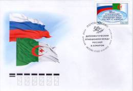 Lote 1928, 2013, Rusia, Russia, FDC, The 50th Anniversary Of Diplomatic Relations With Algeria, Flag - FDC