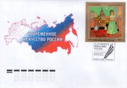 Lote 1942-4, 2013, Rusia, Russia, FDC, Contemporary Russian Art, 3 FDC - FDC