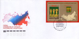 Lote 1956, 2013, Rusia, Russia, FDC, Coat Of Arms Of Russia - Penza Region - FDC
