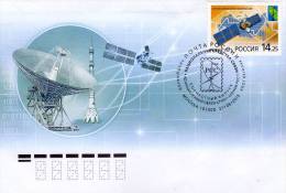 Lote 1967, 2013, Rusia, Russia, FDC, National Communications, Space, Satellite - FDC
