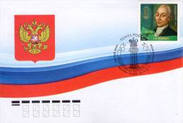 Lote 2006, 2013, Rusia, Russia, FDC, Outstanding Lawyers Of Russia, A.N. Radischev, 1749-1802, Abogado - FDC