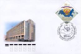 Lote 2010-1, 2013, Rusia, Russia, FDC, The State Duma And Federation Council Of Russia, 2 FDC, Map - FDC