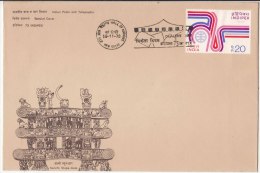 Dealers Day, Sanchi Stupa Buddhism, India Cover 1973, INDIPEX 73, Peacock, Elephant, Lion, Cow, Horse, - Storia Postale