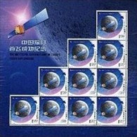 China 2007-T6 China's Lunar Exploration A Successful Maiden Flight Stamps Sheet Space Moon Satellite High-tech - Collections