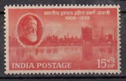 INDIA, 1958, 50th Anniversary Of 1st Indigenous Steel Industry, TISCO Plant, Jamshedji Tata, Founder, MNH, (**) - Nuevos