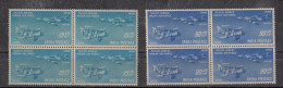 INDIA, 1958,   Silver Jubilee Indian Air Force, Airplane, Set 2 V,  Aeroplane, Aircraft, Military, Block Of 4, MNH, (**) - Unused Stamps
