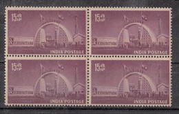 INDIA, 1958,   Exhibition New Delhi Exposition, Flag,  Block Of 4, MNH, (**) - Nuevos