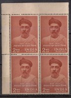 INDIA, 1956,   Birth Cenrenary Of Lokmanya Tilak, Patriot And Journalist, Block Of 4 , MNH, (**) - Nuovi