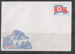 PREPAID ENVELOPE,FLAGS, TREES, MINT , NICE POSTAL STATIONERY - Autres & Non Classés