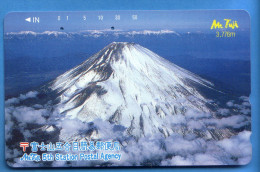 Japan Japon Télécarte Telefonkarte Phonecard - Mountain Berg Vulkan Volcan Mount Fuji - Volcans