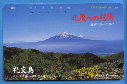 Japan Japon Télécarte Telefonkarte Phonecard - Mountain Berg Vulkan Volcan - Volcans