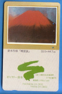 Japan Japon Télécarte Telefonkarte Phonecard - Mountain Berg Vulkan Volcan - Vulkane