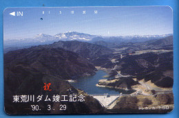 Japan Japon Télécarte Telefonkarte Phonecard -  Damm Staudamm - Montagne