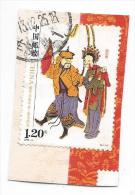 Chine Sur Fraguement - Used Stamps