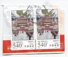 Chine Sur Fraguement - Used Stamps