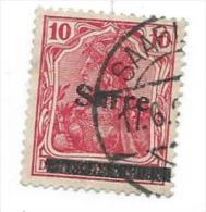 Sarre - Used Stamps