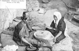 ¤¤  -  PALESTINE   -  Handmühle  -  Femmes Au Moulin  -  Women At The Mill    -  ¤¤ - Palestine
