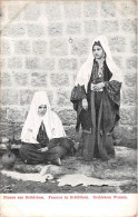 ¤¤  -  72  -  PALESTINE  -  Frauen Aus BETHLEHEM  -  Femmes De Béthlehem  -  Juives ?? , Judaïca ??    -  ¤¤ - Palestine