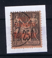 Madagascar: 1895, Yv 17 Used /obl. - Used Stamps