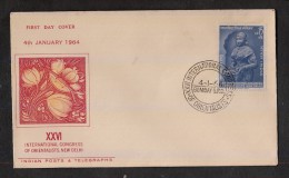 INDIA, 1964,  FDC,  International Orientalists Congress, Bronze Sculpture, Bombay Cancellation - Lettres & Documents