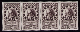 Bande De 4 Timbres Neufs, Tunisie, Cinquantenaire De La Société Des Sciences Médicales, 15 F, 1952 - Unused Stamps