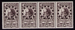 Bande De 4 Timbres Neufs, Tunisie, Cinquantenaire De La Société Des Sciences Médicales, 15 F, 1952 - Ungebraucht