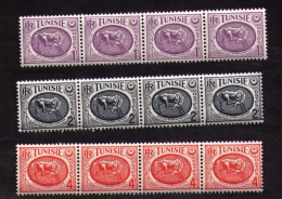 Lot De Bandes Et Blocs De Timbres Neufs, Tunisie, Différentes Valeurs Intaille Du Musée De Carthage, 1951-1952 - Unused Stamps
