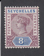 Seychelles 1892  8c  SG11  MH - Seychelles (...-1976)