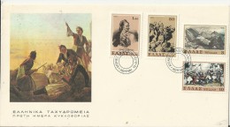 GREECE 1979 - FDC THE STRUGGLE OF THE SOULIOTS W 4 STS OF1,50-3-10-20 DR POSTM ATHENS MAR 12,1979 REGRE140 - FDC