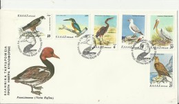 GREECE 1979 - FDC ENDANGERED BIRDS   W 6 STS OF 10-14-6-18-20-25 DR POSTM ATHENS OCT 15,1979 REGRE147 - FDC