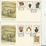 GREECE 1979 - SET OF 2 FDC ARCHEOLOGICAL DISCOVERIES 1 W 4 STS OF 6-8-18-20 DR + 1 W 3 STS 14-10-30DR POSTM ATHENS SEP 1 - FDC