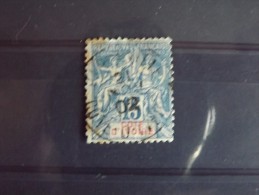 Cote D´ivoire N°6 Oblitéré - Used Stamps