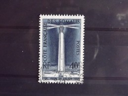 Cote Des Somalis N°282 Oblitéré Phare De Ras Bir - Used Stamps