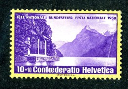 2062 Switzerland  Michel #326Y  M*crease  Scott #B90  ~Offers Always Welcome!~ - Unused Stamps