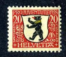 2066 Switzerland  Michel #231  M*  Scott #B47  ~Offers Always Welcome!~ - Unused Stamps