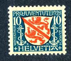2068 Switzerland  Michel #230  M*  Scott #B46  ~Offers Always Welcome!~ - Unused Stamps